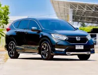 HONDA CR-V 1.6 DT-EL AWD TOP A/T ปี 2017