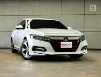 2022 Honda ACCORD 2.0 e:HEV TECH Sedan AT ไมล์แท้ Ultimate Care 5 ปี 140,000 KM B8873
