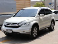 2011 Honda CR-V 2.0 SUV 