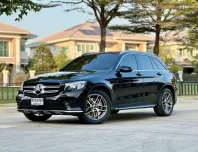 2020 Mercedes-Benz GLC-Class 2.1 GLC250d SUV รถบ้านแท้ 