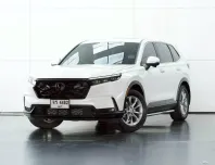 2023 HD.CR-V 1.5 TURBO EL 4WD