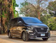 Hyundai H-1 2.5 ELITE NS  ปี 2023
