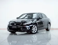 2B360 HONDA ACCORD 2.4 EL AT 2012