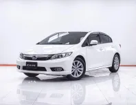1F150 HONDA CIVIC FB 1.8 E AT 2012