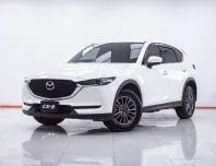 1F244 MAZDA CX-5 2.0 S AT 2018