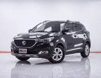 1F257 MG ZS 1.5 D AT 2018