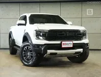 2024 Ford RANGER 3.0 Double Cab Raptor 4WD AT ไมล์แท้ 3 หมื่น รับประกันตัวรถ 5 ปี 150,000 KM B7841