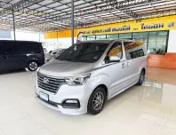  Hyundai H-1 2.5 Deluxe (ปี 2021) Wagon AT รถตู้พรีเมี่ยม 11 ที่นั่ง ออกรถใช้เงิน 0 บาท