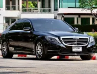 2016 Mercedes-Benz S-Class 2.1 S300 BlueTEC Hybrid รถเก๋ง 4 ประตู ออกรถง่าย รถสวย ไมล์แท้  