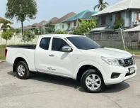 Navara Np300 Cab 2.5 E (เกียร์ธรรมดา)