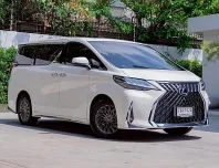 TOYOTA VELLFIRE 2.5 Hybrid (แต่ง LEXUS LM300)| ปี : 2015