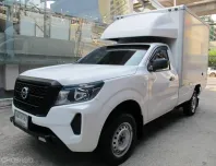 2022 NISSAN NAVARA CAB 2.5 S ตอนเดียว เกียร์ธรรมดา สีขาว AIRBAG ตู้CARGOBOX ยางใหม่ รถสวย ฟรีดาวน์