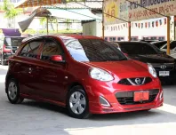 2021 Nissan March 1.2 E Hatchback