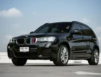 BMW X3 xDrive20d M Sport ปี 2017 รถมือเดียว ประวัติดี เช็คศูนย์ตลอด สภาพสวย ไม่เคยชนหนัก