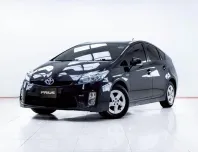 5C688 TOYOTA PRIUS 1.8 HYBRID AT 2012
