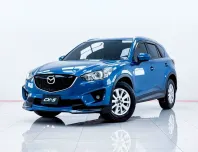6B567 MAZDA CX-5 2.0 C  AT 2014