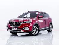 6B604 MG HS 1.5 X PHEV AT 2022