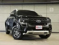 2022 Ford RANGER 2.0 Double Cab WildTrak Hi-Rider 4WD AT ไมล์แท้ รับประกันตัวรถ 5 ปี 150,000 KM B175