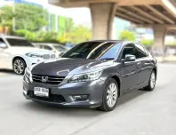 2014 Honda ACCORD 2.0 รถมือเดียว สภาพเยี่ยม ฟรีดาวน์