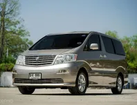 Toyota Alphard 3.0 ปี 2003  เครื่อง V6 สำหรับรถครอบครัวขนาดใหญ่ 
