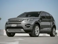 Land Rover Discovery Sport ปี 2018 รถมือเดียว ป้ายแดง สายลุยต้องคันนี้