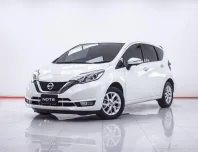1F198 NISSAN NOTE 1.2 VL AT 2019