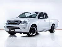 5C696 ISUZU D-MAX 1.9 Ddi S SPACECAB MT 2017