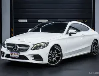 Mercedes-Benz C-Class C200 Coupe 2023  เจ้าของมือเดียว ไมล์แท้ ประวัติศูนย์   
