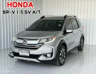 รถ 7 ที่นั่ง  Honda BR-V 1.5 SV รถเก๋ง 5 ประตู 