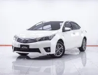 1F180 TOYOTA ALTIS 1.8 V AT 2017