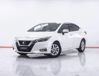1F250 NISSAN ALMERA 1.0 V AT 2020