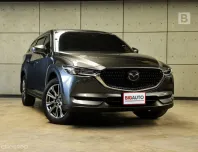 2023 Mazda CX-8 2.5 SP SUV AT ไมล์เเท้ 6 พัน Minorchange ปัจจุบัน รับประกันตัวรถ 3ปี100,000KM B609