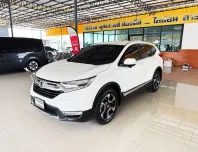 Honda CR-V 1.6 DT 2018 - รถรุ่นท็อป ฟรีดาวน์ ผ่อนสบาย!
