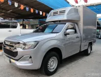 2025 ISUZU DMAX MAXFORCE SPARK 3.0 S เกียร์ธรรมดา รถตู้เย็น ความเย็น -30 องศา วิ่งน้อย 27,793 กม. 