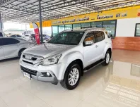 โปรโมชั่นพิเศษ Isuzu MU-X 1.9 ปี 2018 ลดหนัก 40,000 บาท