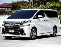 Toyota VELLFIRE 2.5 ปี 2016 รถบ้านดูแลดี ไมล์แท้