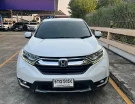 CRV 2.4 EL 2019 รถ 5 ที่นั่ง  รับประกัน เครื่อง/เกียร์ 2 ปี หรือ 20,000 กม.(ซ่อมศูนย์ HONDA)