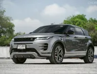 Range Rover Evoque Autobiography ปี 2022  ขับน้ำมันก็ได้ วิ่งไฟฟ้าก็ดี ได้ถึง 55 กม. 