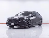 1F297 BMW SERIES 5 530E M SPORT PRO G60 2.0 AT 2025