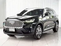 ขายรถ GWM Haval H6 1.5 Ultra ปี 2022 สภาพดี ราคาถูก