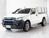 ISUZU D-MAX โฉม SPARK (19-ปัจจุบัน) 1.9 Ddi B ปี 2023 สีขาว