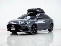 4B192 MG 5 1.5 D 2022