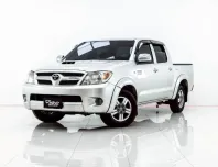 4B182 TOYOTA VIGO 3.0 GL 2005