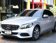 Mercedes-Benz C350e Avantgarde ปี 2017  Plug-in Hybrid 