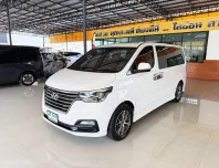 Hyundai H-1 2.5 Limited III (ปี 2019) Wagon AT  ฟรีดาวน์ ออกรถใช้เงิน 0 บาท