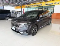 โปรโมชั่นสุดคุ้ม Kia Carnival 2.2 Carnival EX 2022 ออกรถ 0 บาท