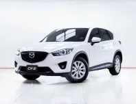 5C710 MAZDA CX-5 2.0 S AT 2015