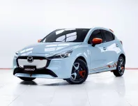 5C709 MAZDA 2 1.3 C ROOKIE DRIVE SPORTS 5Dr AT 2023