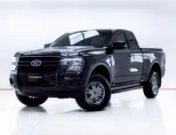 5C706 FORD RANGER 2.0 XL+ HI-RIDER OPEN CAB AT 2023