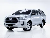 5C717 TOYOTA HILUX REVO 2.4 ENTRY Z EDITION SMART CAB AT 2023